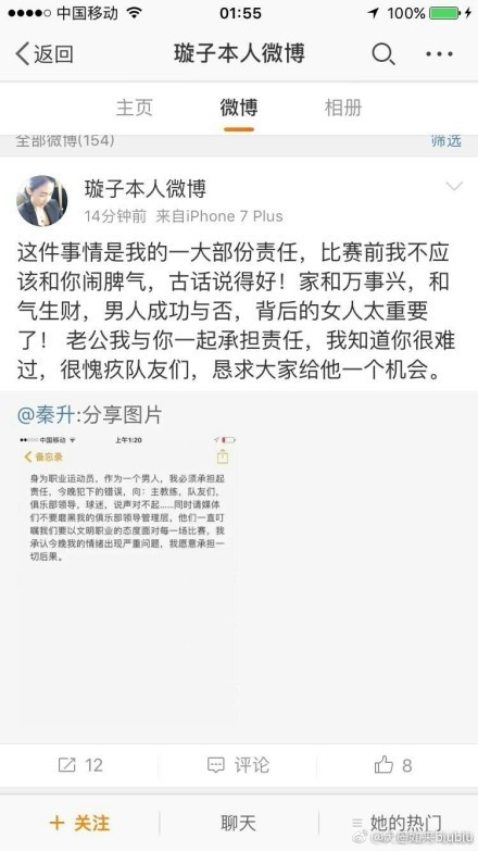 除了吴孟达、江约诚两位黄金拍档惊喜助阵，影片还特别邀请了金巧巧、黄一飞等观众熟悉的;戏骨倾力加盟，同时集结了杜奕衡、贺刚、程野、谷尚蔚、胡林希、孙聪、白那日苏等一批优秀的年轻演员，影片阵容堪称豪华